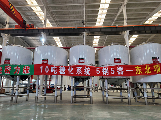 林甸精酿啤酒设备厂—5吨五锅五器糖化系统—四川项目